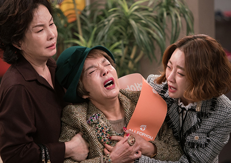  초대형 태풍 예고! 박진우 '혼외자 사건' 전말 밝혀