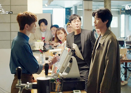 <이번 생은> 이민기, 세상 無감각했던 그에게 엄청난 변화 발생..‘질투’ 발동!