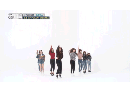 [움짤] <주간아이돌> 트와이스, 신곡 ‘LIKEY’ 2배속 댄스부터 동요 팝핀 댄스까지 ‘후끈’