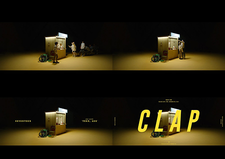 세븐틴, 궁금증 불러일으키는 '박수' 스페셜 클립 공개