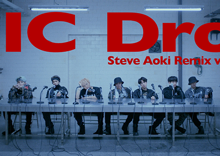 방탄소년단, 24일 'MIC Drop' 리믹스 전 세계 동시 공개! 