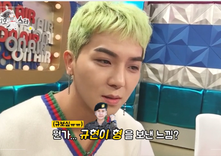 [셀프캠] 파업 이후 재개하는 <라디오스타> #한줄알았죠_안했어요 #뭘까_안한게 (feat. 스페셜MC 송민호)