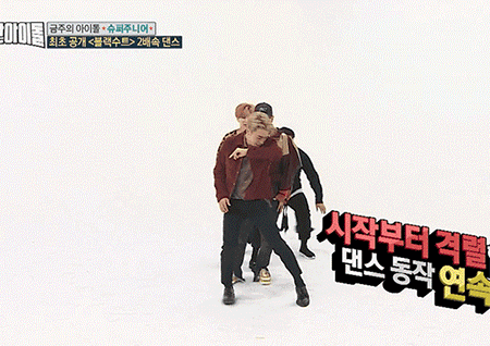 [움짤]  슈퍼주니어, 랜덤 댄스 이어 2배속 댄스도 '핵망' 2연속 실패..'최초'