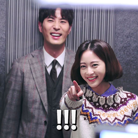 <20세기 소년소녀> 한예슬-김지석, 달콤 키스신의 비밀은 '육개장'?