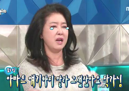 ‘난방열사’ 김부선 <라디오스타>에서 울었다