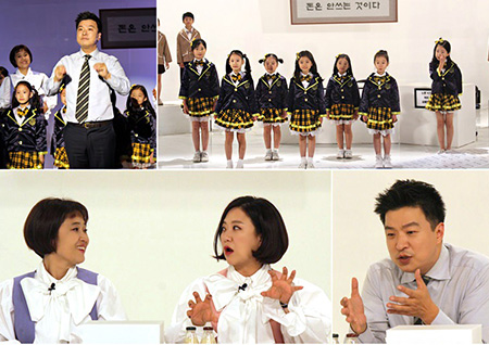 <김생민의 영수증> 정규 세레모니 3! #박기량코너소개 #저축송 #여의도세트