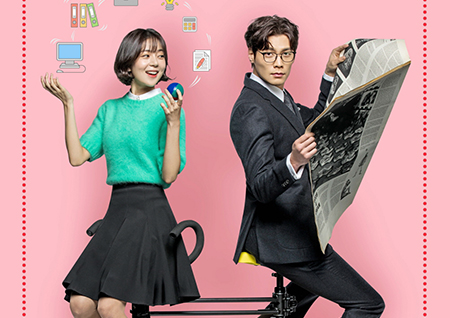 <저글러스:비서들> 핑크빛 오피스 로맨스 기류 물씬 ‘포스터 3종’ 공개!