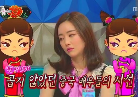 <라디오스타> 홍수아 중국 진출 당시 중국 배우들 텃세 심했다