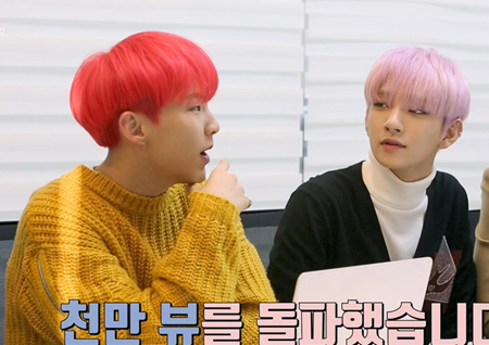 세븐틴, '박수' MV 조회수 1000만 뷰 돌파! '폭소만발' 스페셜 영상 선물!