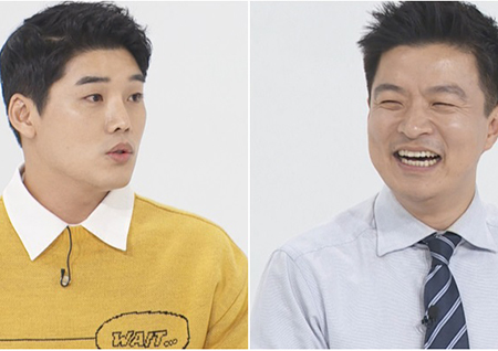 <김생민의 영수증> ‘공감 요정’ 권혁수 출격! “브라질리언왁싱?”..생민당황!