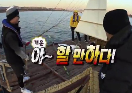 <무한도전> ‘블록버스터급 실황 중계’ 뗏목 변기 첫 주자는 하하! 