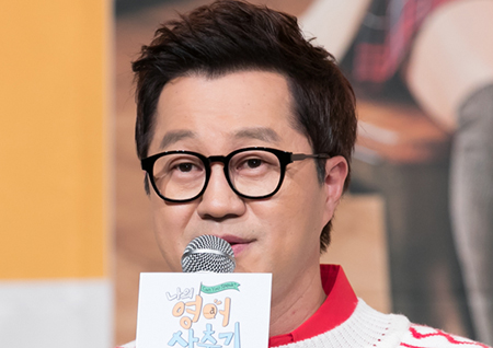 <나의 영어사춘기> 지상렬 "have와 has를 구분할 수 있다는 게 신기하다"