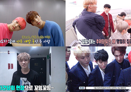 세븐틴, ‘고잉 세븐틴’ 통해 ‘TEEN, AGE’ 쇼케이스 현장 비하인드 공개