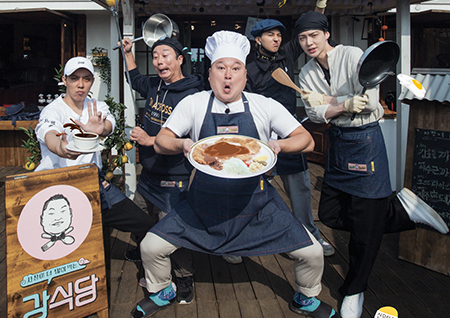 오늘 오픈 <강식당>, 고기 손질만 새벽 4시...첫 손님 받을 수 있을까?