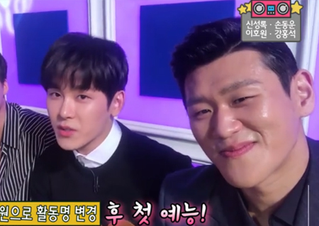 [셀프캠] <라디오스타> 홍보냐 홀로서기냐 그것이 문제 (feat. 스페셜MC 존박)