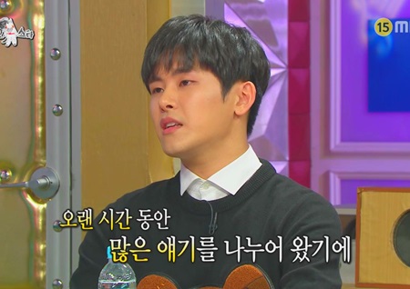 인피니트 호야, 아니 이제는 이호원, <라디오스타>에서 밝힌 탈퇴 배경