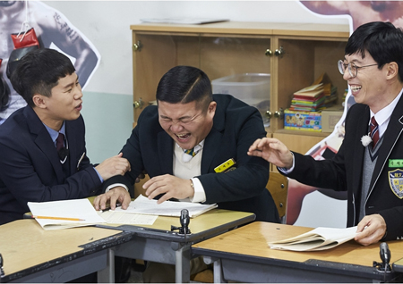 <무한도전> 정준하-하하, 수능 꿀팁 대공개! “수학은 3분 안에 풀 수 있다”