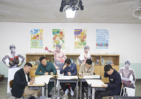 <무한도전> 수능 채점 결과 최초 공개 #희비교차 #소낙비 #동그라미