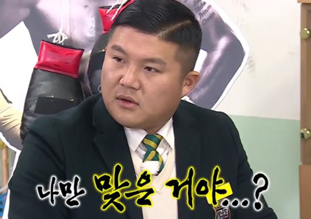 <무한도전> 조세호 VS 양세형, 영어 영역 천재들의 대결!