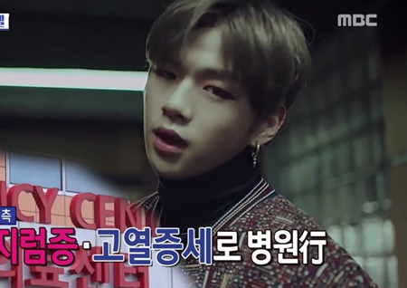 <섹션TV 연예통신> 강다니엘, 건강이상으로 병원行... 팬들에 “건강관리 못해 미안”