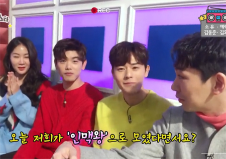 [셀프캠] 연예계 신규 인맥왕 출동 <라디오스타> #너_말고_네_친구 (feat. 스페셜MC 양세찬)