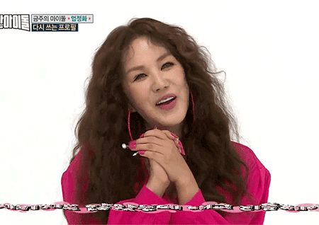 [움짤]  '랜덤 플레이 댄스' 엄정화, 귀엽고 예쁘고 멋있고... '이러니 안 반해?'