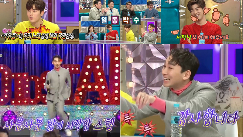 <라디오스타> 김호영, 혀(?) 찌르는 레전드 연예인 추가...동시간대 1위