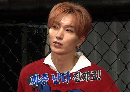 <겁 없는 녀석들> "짜증나!" 슈퍼주니어 이특, 촬영 중 분노 폭발!