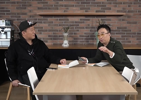 <무한도전> ‘하와수’ 박명수-정준하, <코빅> 막내로 회의실 입성! ‘동공 지진’