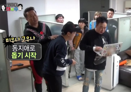 <무한도전> ‘하와수’, 웃음 주러 왔다가 울게 만든 ‘충격과 공포의 개그’
