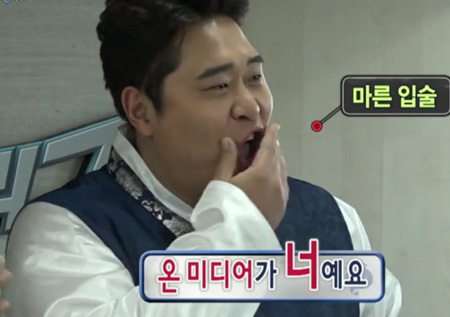 <무한도전> ‘국가재난급 개그’ 문세윤 “넘버원이 가야 할 길은?!”