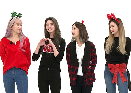 <주간아이돌> EXID, 찰떡궁합 마법의 안무 탄생(Feat. 소녀시대&세븐틴)