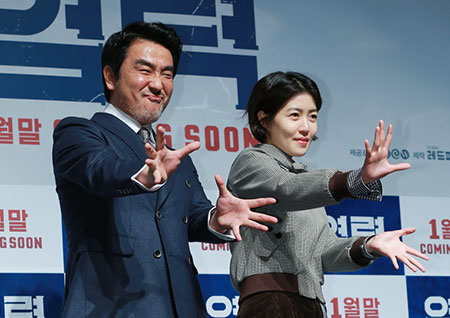 [포토] <염력> 류승룡-심은경, 아버지와 딸의 염력 POWER! 