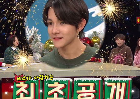 <비디오스타> 사무엘, <프로듀스 101 시즌2> 촬영 당시 귀신에게 날라차기 당해