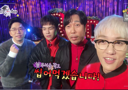 [셀프캠] 이렇게 달콤한 캐롤이라니! <라디오스타> #토크보다_노래_내귀에_꿀 (feat. 스페셜MC 딘딘)