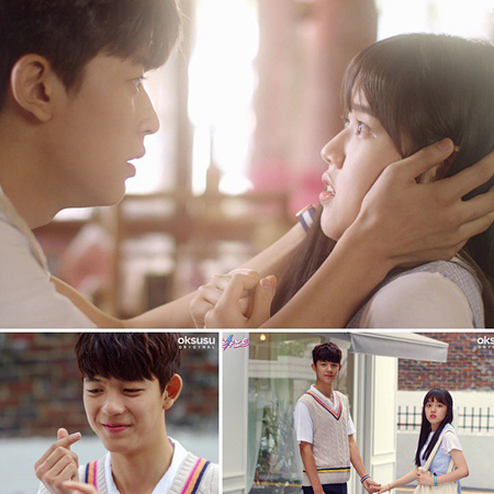 <복수노트> 김향기 박솔로몬, '1일 1설렘'에 시청자 심장 폭발!