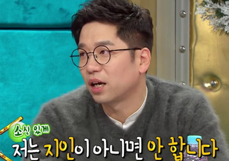 <라디오스타> “우리 지인 됐어요~” 이적, 룰 깨고 전지현 축가 부른 사연!