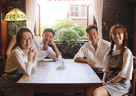 막내 박서준 합류한 <윤식당2> 공식포스터 공개! 메인 메뉴는 '비빔밥'