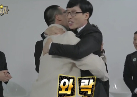 <무한도전> “유느님이다!” 진선규, 유재석 보자마자 ‘와락’