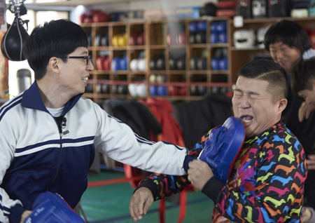 <무한도전> “파퀴아오에 맞서라!” 6인의 파이터+유병재 코치의 ‘짠내 폭발’ 특훈 현장