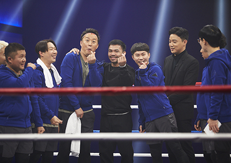 <무한도전> ‘전설의 주먹’ 파퀴아오, 아우라 VS 순박.. 반전 매력 대폭발