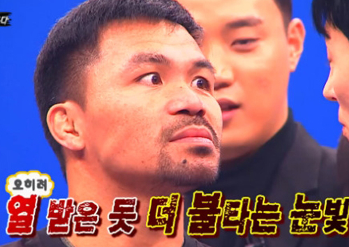 <무한도전> 복싱 전설 파퀴아오, 야누스 매력 터졌다... 동시간대 1위!