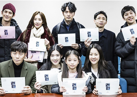 고현정-이진욱 주연 <리턴>, 첫 대본리딩 현장 공개! "숨소리도 다르다"