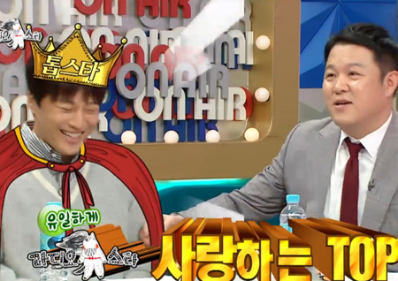 <라디오스타> 차태현 고정MC 합류! 이윤지-정시아-김지우-정주리의 속풀이 ‘무한 공감’