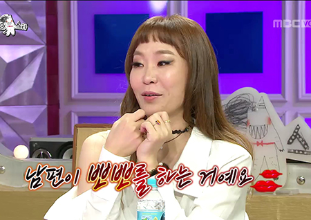 <라디오스타> 정주리, 독특한 남편 에피소드 공개 #기인 #상위 1% #삭발 #반신욕