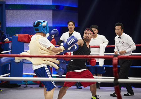 <무한도전> 파퀴아오 VS 6인의 파이터 #마동석 조세호 #오뚝이 유재석