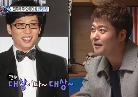 <섹션TV 연예통신> 전현무, “안녕하세요. 대상입니다?” 깐족 유재석 때문 