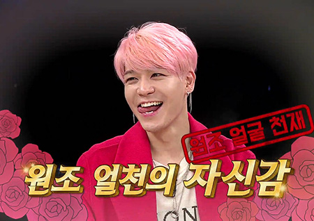 <비디오스타> 강성훈, "박소현이 고백하면 받아들일 마음 100%" 폭탄 발언!