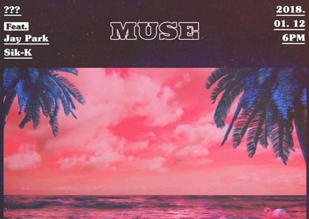하이어뮤직 새해 첫 음원 타자? 힌트는 타이틀 ‘MUSE(feat. 박재범, 식케이)’