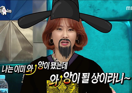 <라디오스타> 김지민, 이정재-둘리 엄마 성대모사 ‘스튜디오 웃음바다’